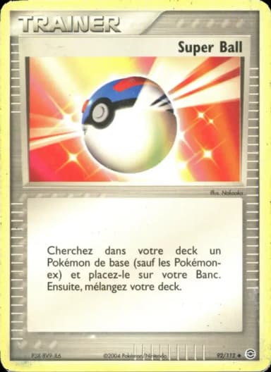 Carte Super Ball