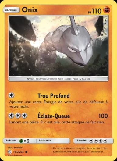Carte Onix