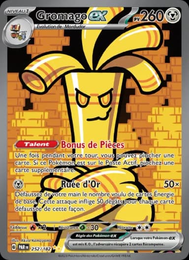 Carte Gromago-ex