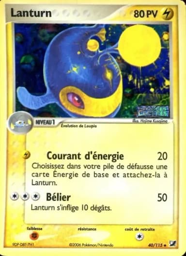 Carte Lanturn