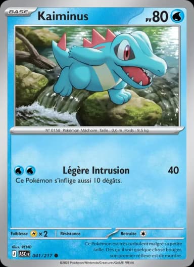 Carte Kaiminus