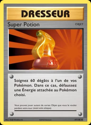 Carte Super Potion