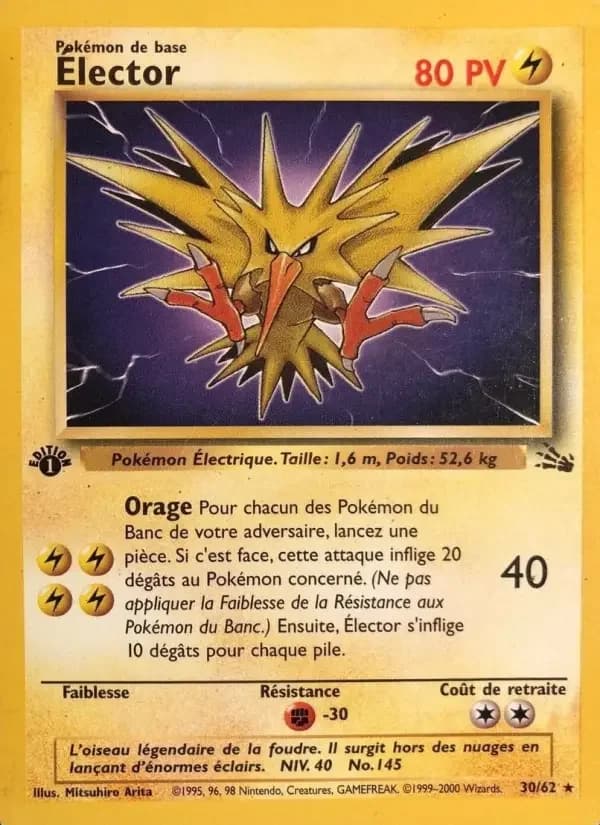 Carte Pokémon Élector — Fossile
