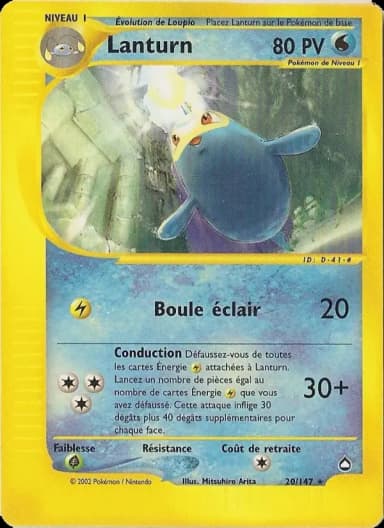 Carte Lanturn