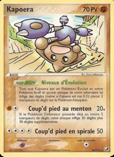 Carte Kapoera