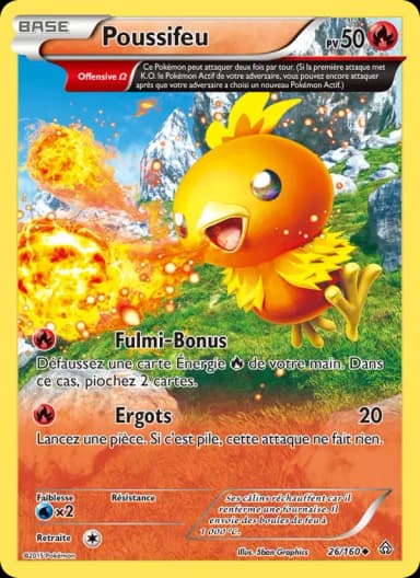 Carte Poussifeu