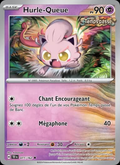 Carte Hurle-Queue