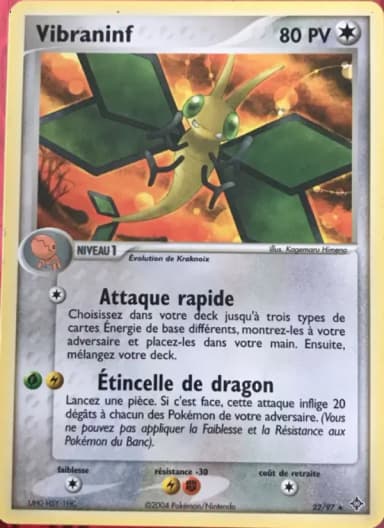Carte Vibraninf