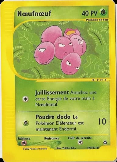Carte Nœufnœuf
