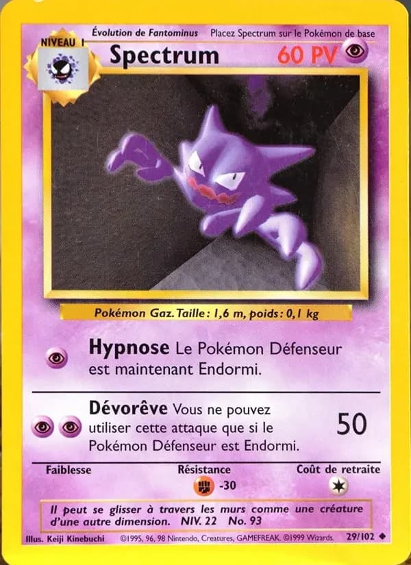 Carte Pokémon Spectrum — Set de base