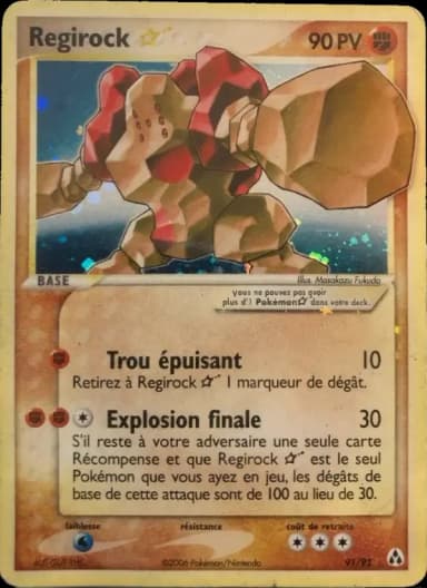 Carte Regirock ☆