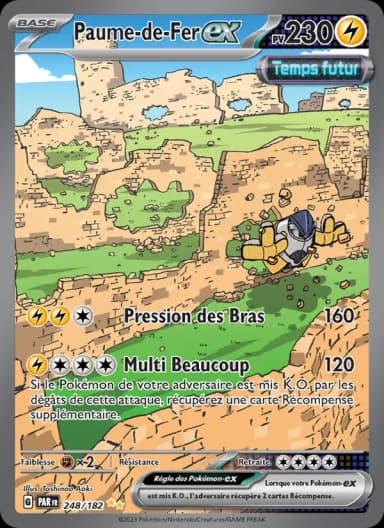 Carte Paume-de-Fer-ex
