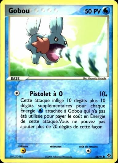 Carte Gobou