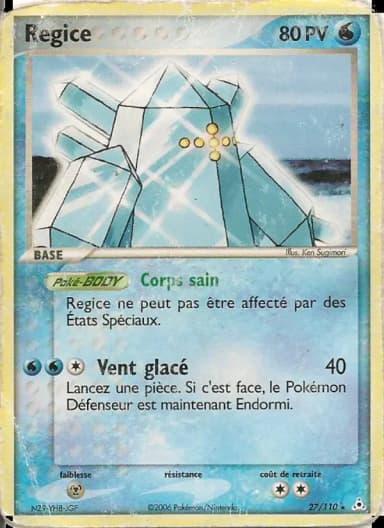 Carte Regice