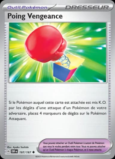 Carte Poing Vengeance
