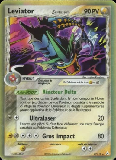 Carte Leviator δ