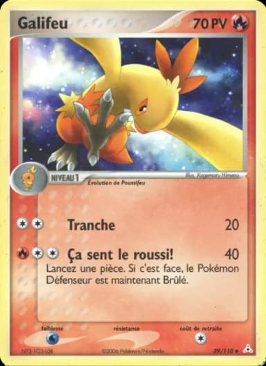 Carte Galifeu