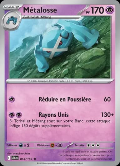 Carte Métalosse