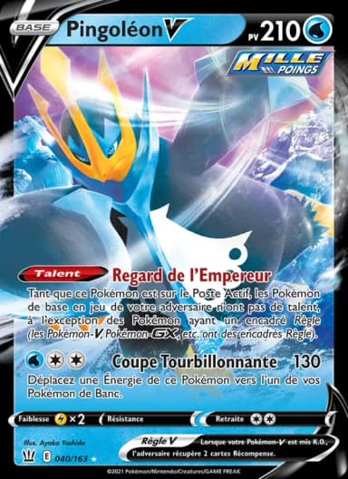 Carte Pingoléon V