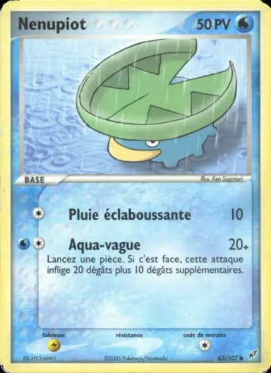 Carte Nenupiot