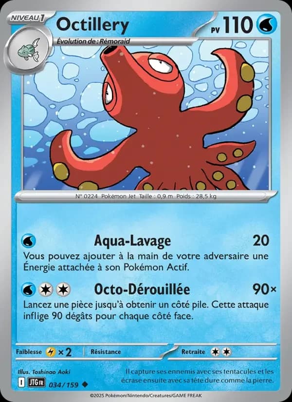 Carte Pokémon Octillery — Aventures Ensemble