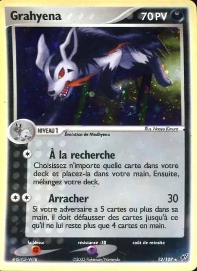 Carte Grahyena