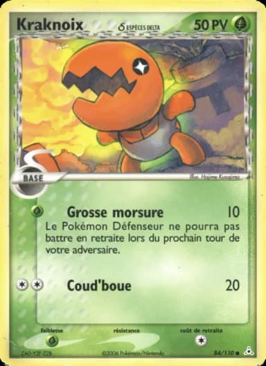 Carte Kraknoix δ