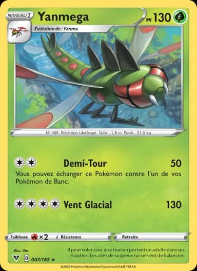 Carte Yanmega