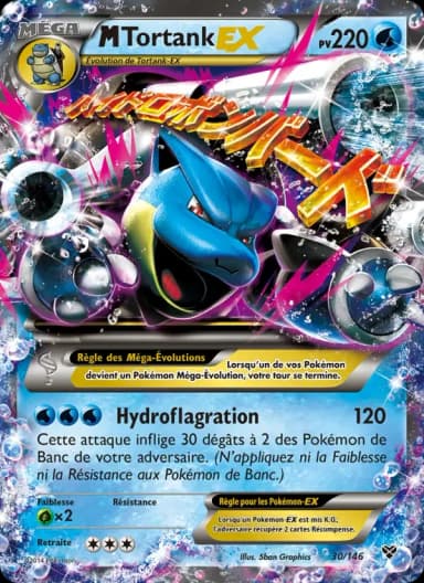 Carte M Tortank EX