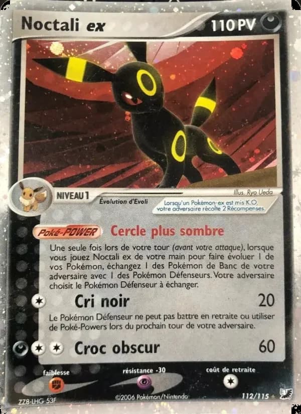Carte Pokémon Noctali ex — Forces Cachées