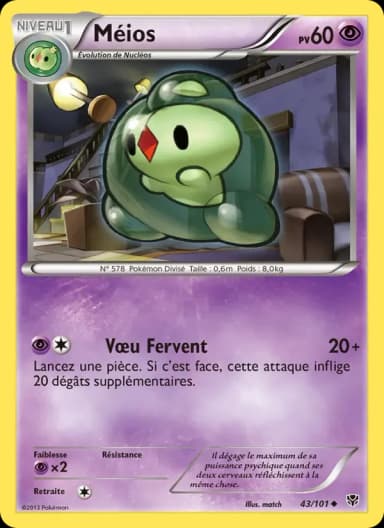 Carte Méios
