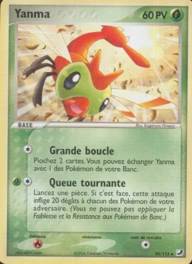 Carte Yanma