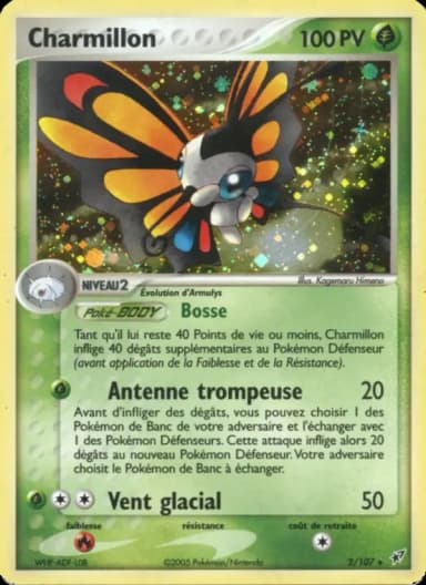 Carte Charmillon