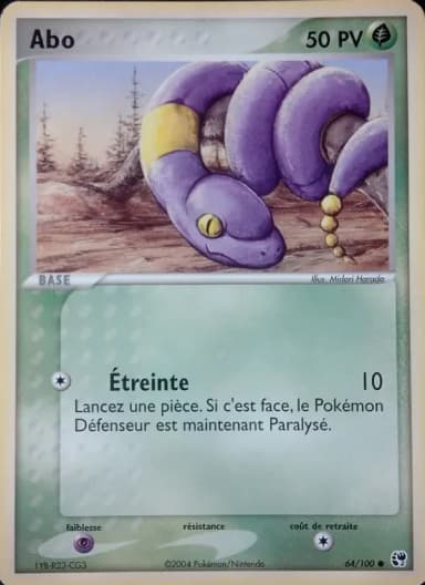 Carte Abo
