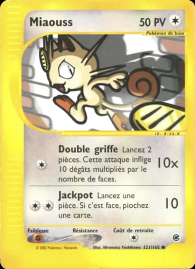 Carte Miaouss