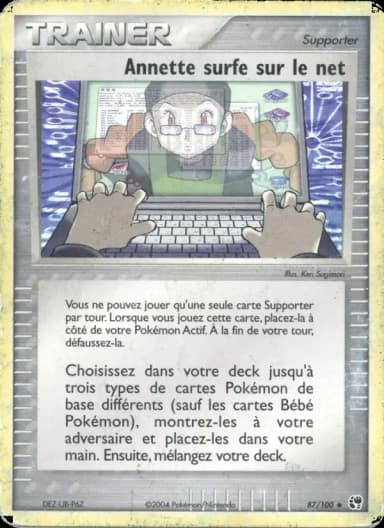 Carte Annette surfe sur le net