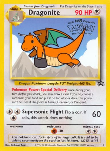 Carte Dragonite
