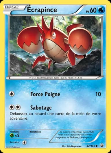 Carte Écrapince
