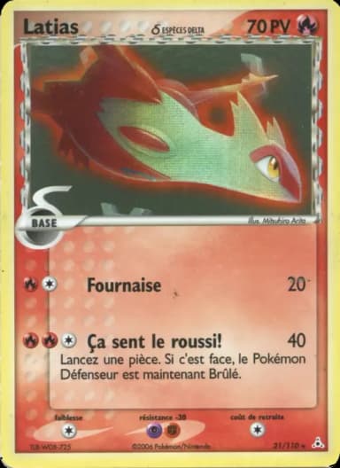 Carte Latias δ
