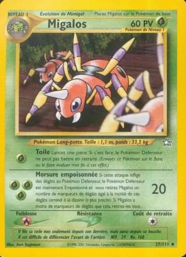 Carte Migalos