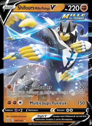 Carte Shifours Mille Poings V
