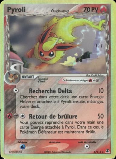 Carte Pyroli δ