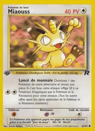 Carte Miaouss