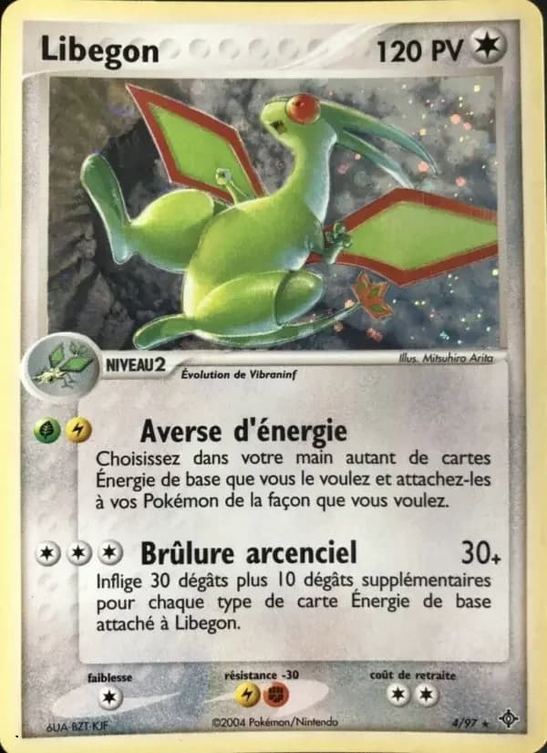 Carte Pokémon Libegon — Dragon