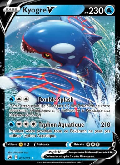 Carte Kyogre V