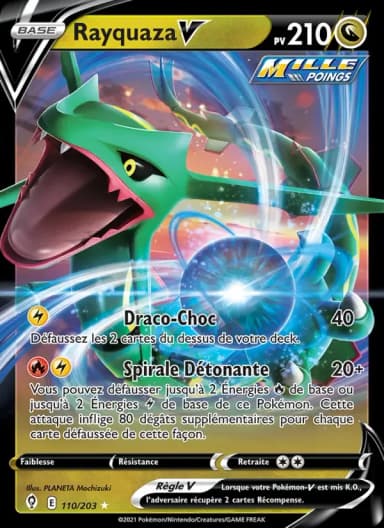 Carte Rayquaza V