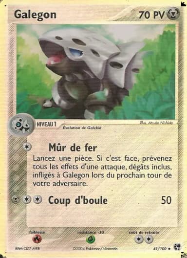 Carte Galegon