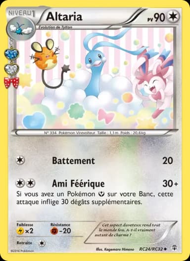 Carte Altaria