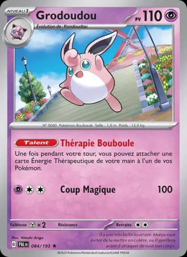 Carte Grodoudou