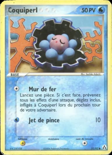 Carte Coquiperl